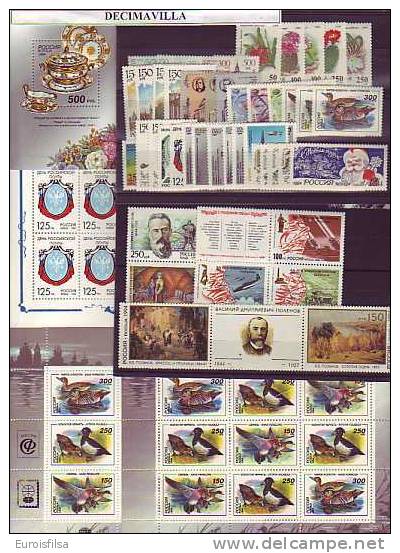 LOTE261, RUSIA, 1994, NUEVO Y COMPLETO - Annate Complete