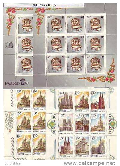 LOTE261, RUSIA, 1994, NUEVO Y COMPLETO - Annate Complete