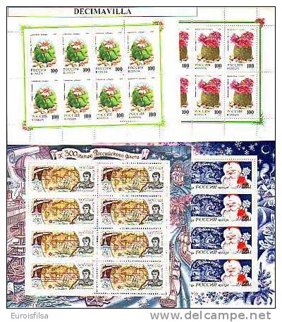 LOTE261, RUSIA, 1994, NUEVO Y COMPLETO - Annate Complete