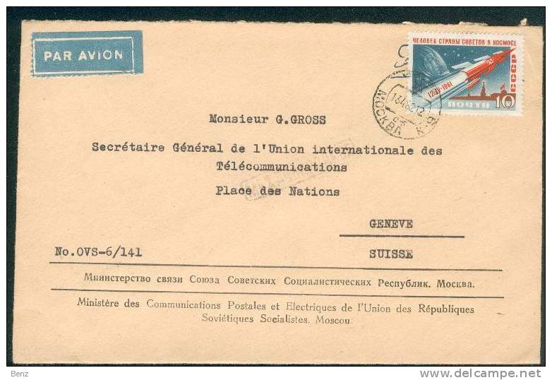 URSS LETTRE MINISTERE DES COMMUNICATIONS POSTALES ET ELECTRIQUES POUR U.I.T. GENEVE 1962 TB RARE - Brieven En Documenten