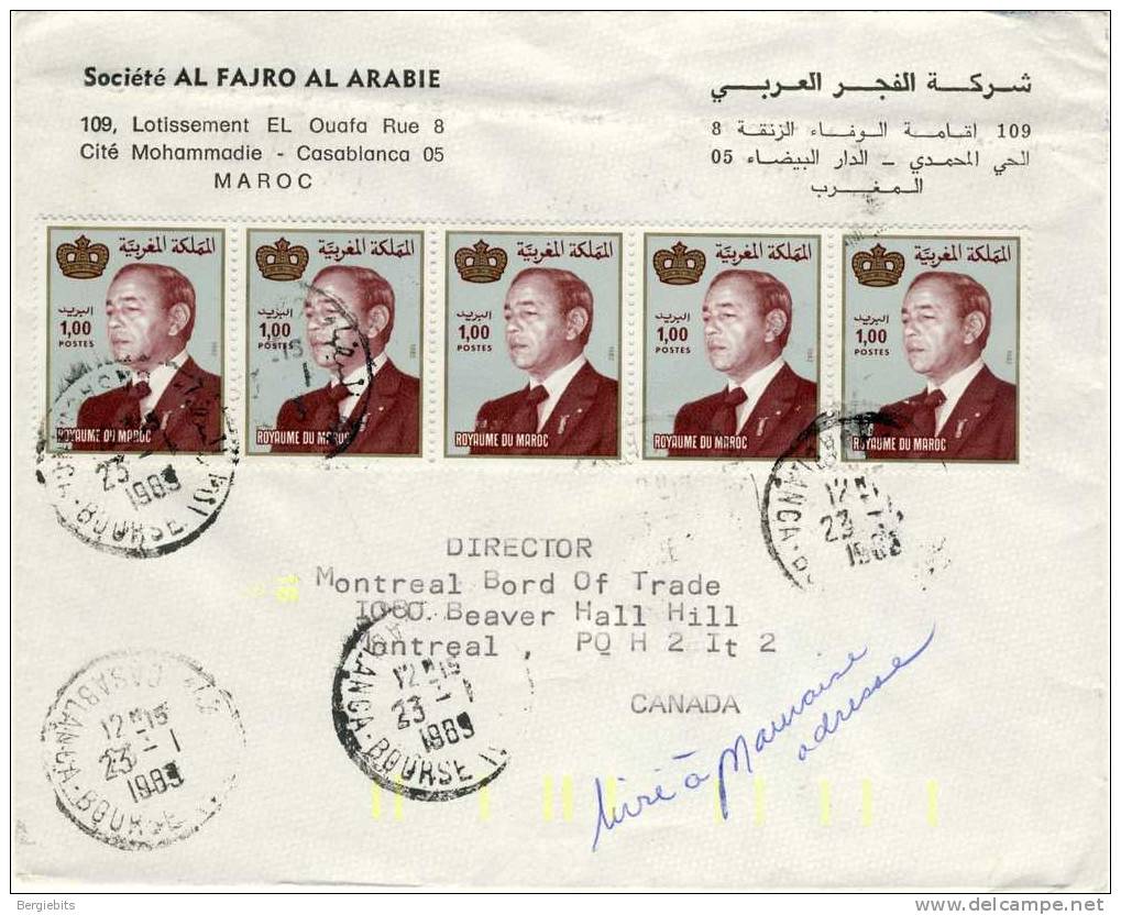 1989 Morrocco Business  Cover With Setenant Strip Of 5 Stamps! - Morocco (1956-...)