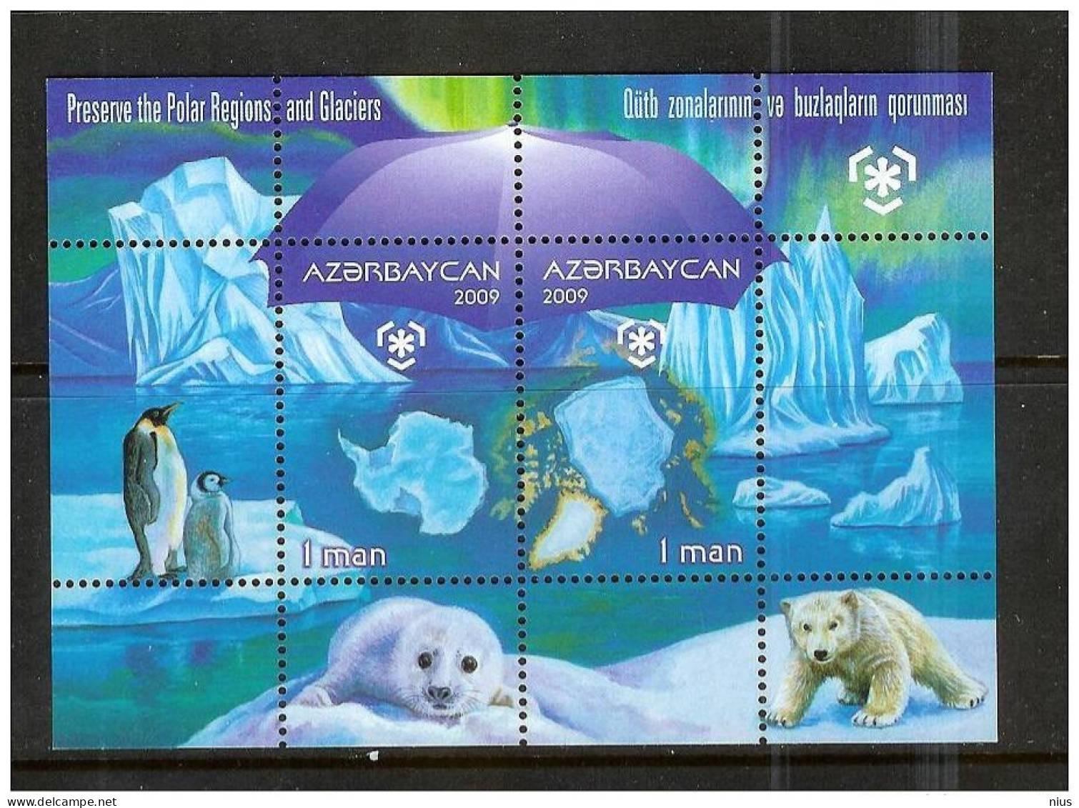 Azerbaijan 2009 Fauna Polar Bear Arctic - Azerbaïjan