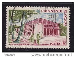 1960  Hôtel Des Postes  Maury 14  Oblitéré - Oblitérés