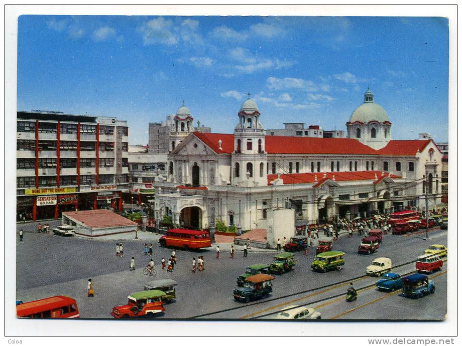 Manille Manila The Quipo Church - Filipinas
