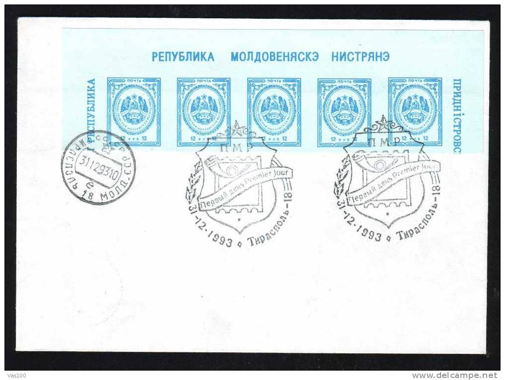 Coat Of Arms UKRAINA Cover FDC 1993,imperf Stamp In Starif !!! - Sobres
