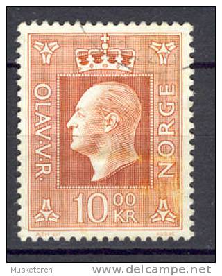 Norway 1970 Mi. 592  10.00 Kr König King Olaf V - Oblitérés