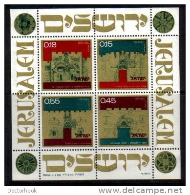 ISRAEL  Scott #  450a**  VF MINT NH Souvenir Sheet LG-662 - Hojas Y Bloques