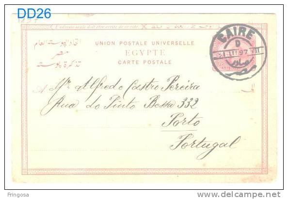 Stationery: Caire - Used To Portugal 1897- Caixa # 3 - 1915-1921 British Protectorate