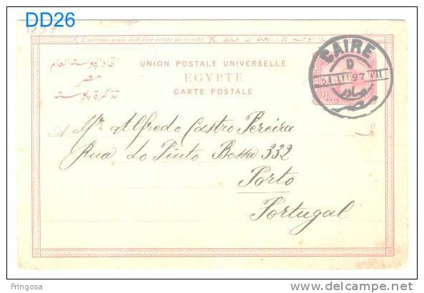Stationery: Caire - Used To Portugal 1897- Caixa # 3 - 1915-1921 Britischer Schutzstaat