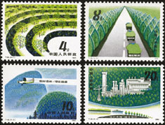 1980 CHINA T48 GREEN OUR HOMELAND 4V - Unused Stamps