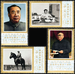 1977 CHINA J19 1 ANNI.OF DEATH OF ZHU DE 4V MNH - Unused Stamps