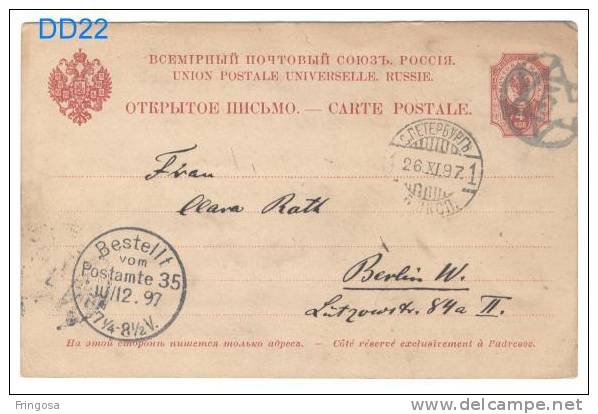 Stationery : Used 1897 To Germany - Caixa # 3 - Ganzsachen