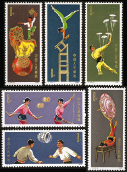1974 CHINA T2 Acrobatics  6V MNH - Unused Stamps