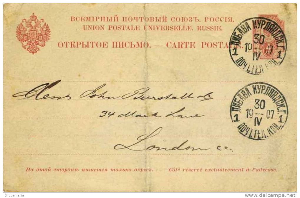 AA47 - OLD POSTAL STATIONARY 4 KOPEKI From RUSSIA To LONDON Year 1907 - Ganzsachen