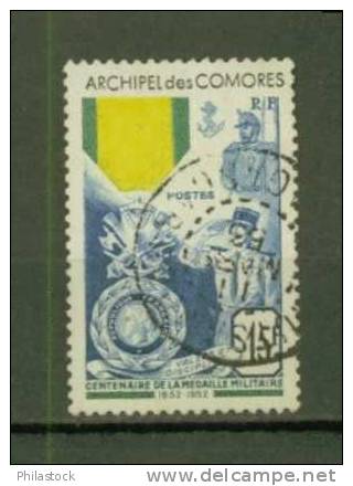 COMORES N° 12 Obl. - Autres & Non Classés