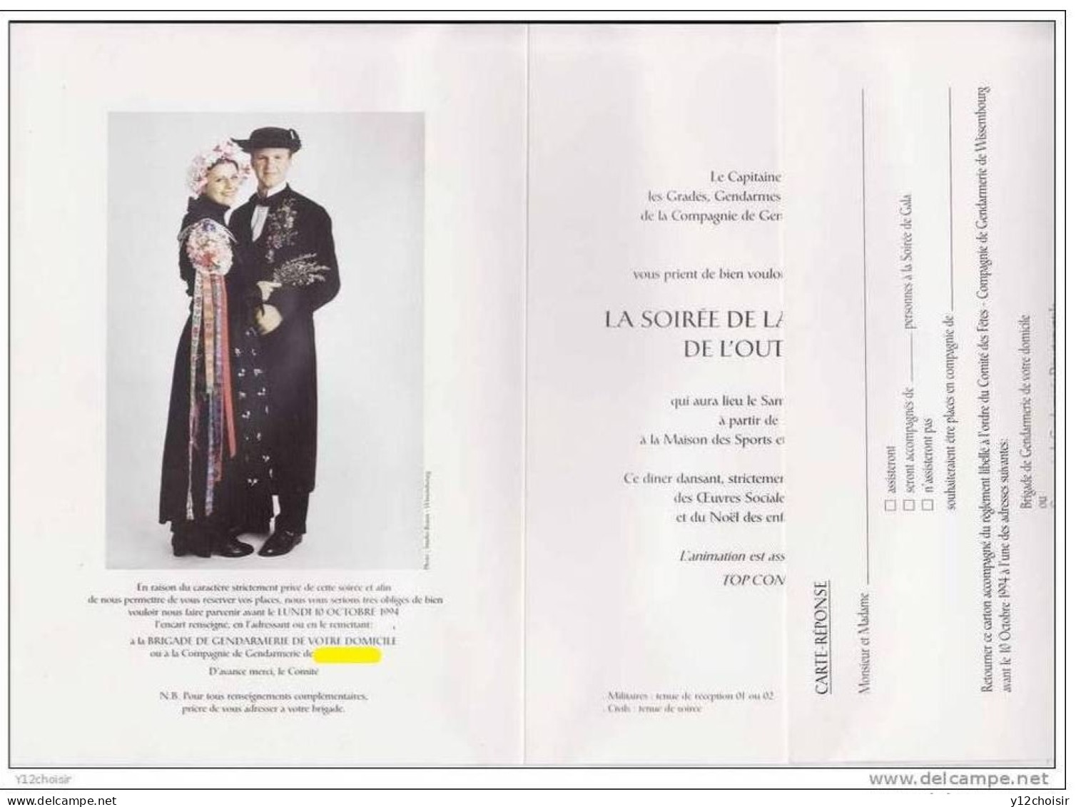 INVITATION  1994 SOIREE DE LA GENDARMERIE OUTRE FORET ALSACE MILITARIA - Police & Gendarmerie