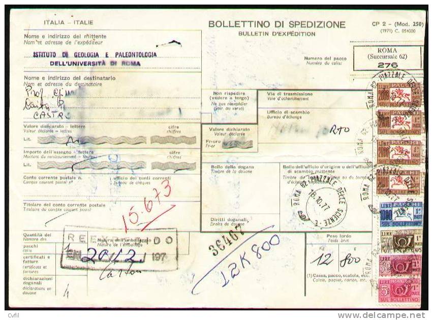 ITALIA 1977 - BOLLETTINO DI SPEDIZIONE - BULLETIN D'EXPÉDITION De ROMA (276) - Postal Parcels