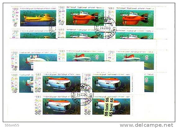 USSR  /  RUSSIA 1990  Submarines  5v.- Used    Block Of Four - U-Boote