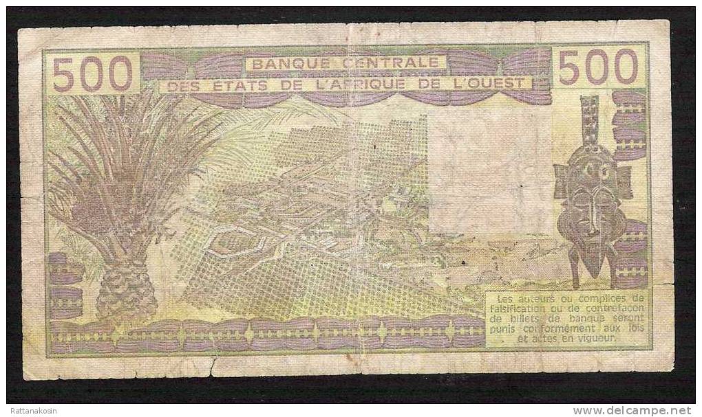 W.A.S. SENEGAL P706Kc 500 FRANCS 1981 Signature 15     FINE - Senegal