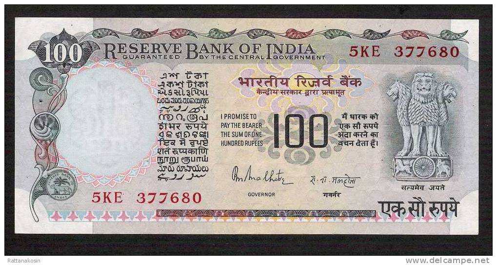 INDE INDIA     P85A   100  RUPEES  (1979)   Signature 85     AUNC.      2 P.h. - Inde