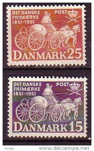 L4789 - DENMARK N°341/42 ** - Unused Stamps