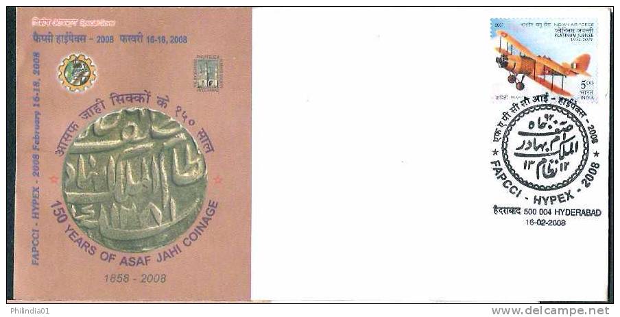 India 2008 Coin, Coinage, Seal, Arabian Script, Minaret, Aeroplane, Emblem Special Cover # 6518 - Münzen