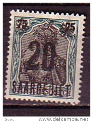 N0361 - SARRE SAAR Yv N°50 * - Unused Stamps