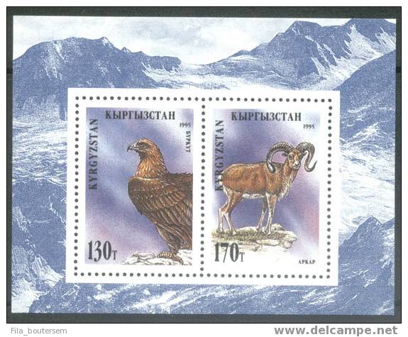 KYRGYZSTAN - KIRGHIZTAN : 21-04-1995 (**) : Set 7v + Bloc : Fauna Of Kyrgyzstan - Kirghizistan