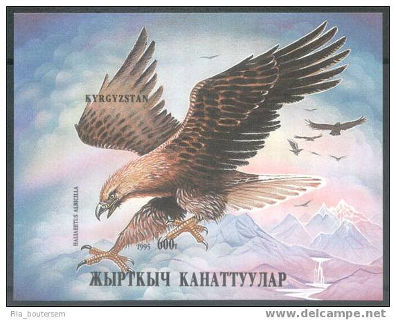 KYRGYZSTAN - KIRGHIZTAN : 12-09-95 (**) : IMPERFORATED Set 7v + Bloc : Birds Of Prey - Kyrgyzstan