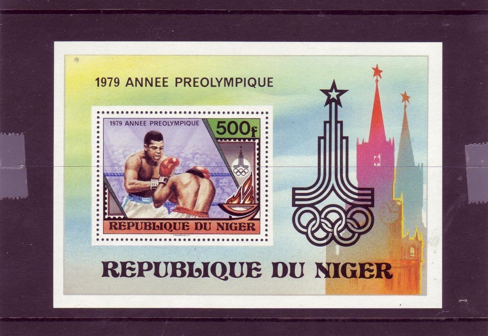 NIGER   BF 25 **   NON DENTELE  JO 1980  Boxe - Verano 1980: Moscu