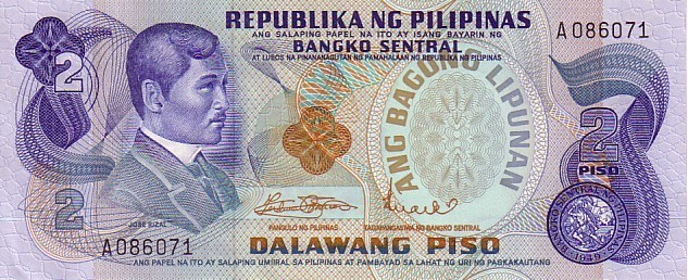 PHILIPPINES   2 Piso   Non Daté (1970)   Pick 152a     ***** BILLET  NEUF ***** - Filippine