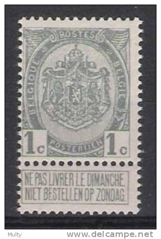 Belgie OCB 81 (**) - 1893-1907 Coat Of Arms