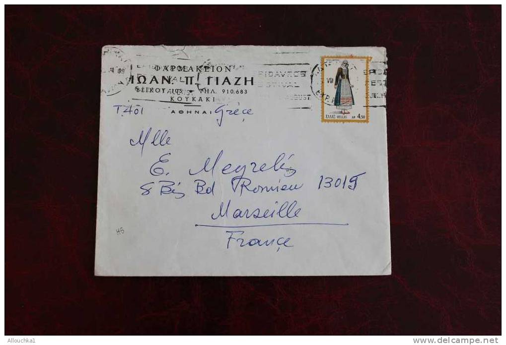 MARCOPHILIA MARCOPHILIE LETTER LETTER  DE KOYKAKIS ATHENES  GRECE  POUR MEGRELIS: GREECE à MARSEILLE FRANCE - Postmarks - EMA (Printer Machine)