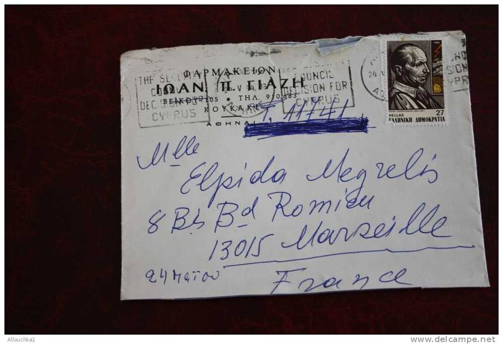 MARCOPHILIA MARCOPHILIE LETTER LETTRE KOYKAKIS ATHENES  GRECE  POUR MEGRELIS: GREECE à MARSEILLE FRANCE - Postmarks - EMA (Printer Machine)