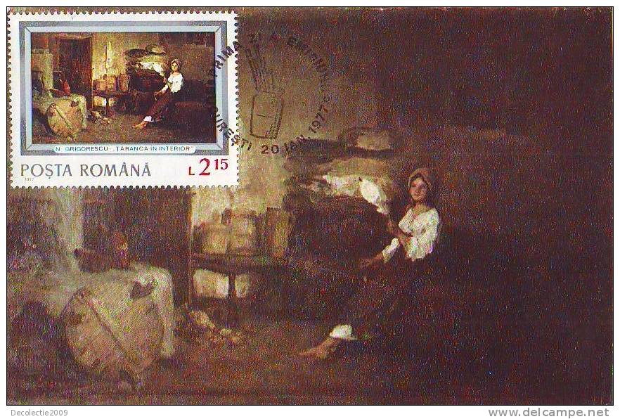 M242 Cartes Maximum Maxi Card Romania Impressionisme Grigorescu Peisant Girl - Impresionismo