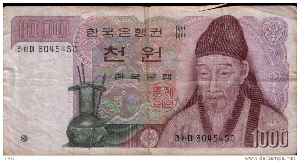KOREA / 1000 WON / USED / 2 SCANS . - Korea, North