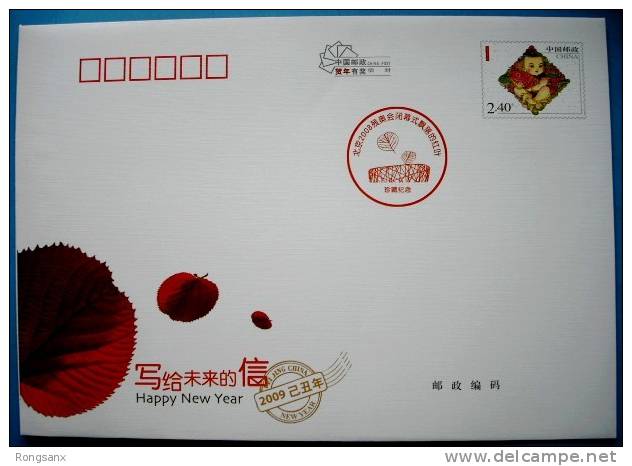 2008 CHINA BEIJING CLOSE OF PARAOLYMPIC  P-COVER - Briefe