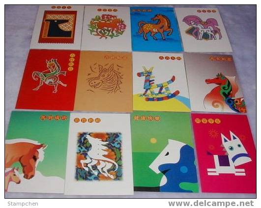 Taiwan Pre-stamp Postal Cards Of 2001 Chinese New Year Zodiac - Horse 2002 - Taiwan