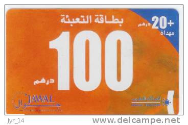 Prepayee GSM Jawal  100Dh + 20 Offerts - Marokko