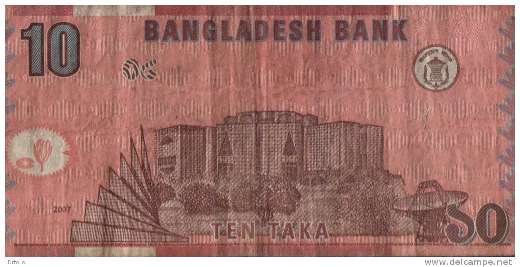 BANGLADESH / USED / 2 SCANS . - Bangladesch