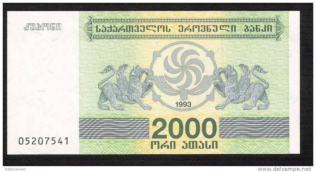 GEORGIA  P44   2000   LARIS    1993    UNC. - Georgia