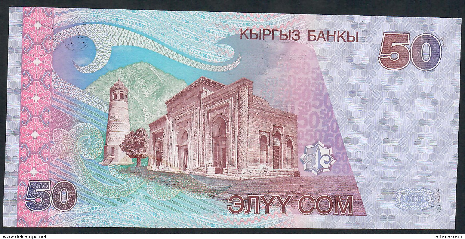 KYRGYSTAN P20   50 SOM   2002 #BC Signature 3 UNC. - Kirghizistan