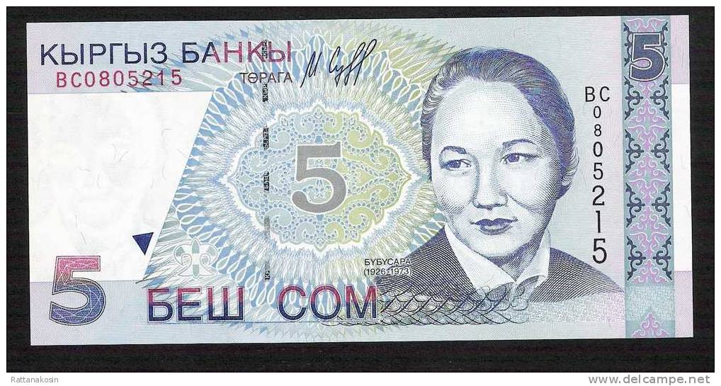 KYRGYSTAN P13  5 SOM   1997 #BC Signature 2 - Kirghizistan