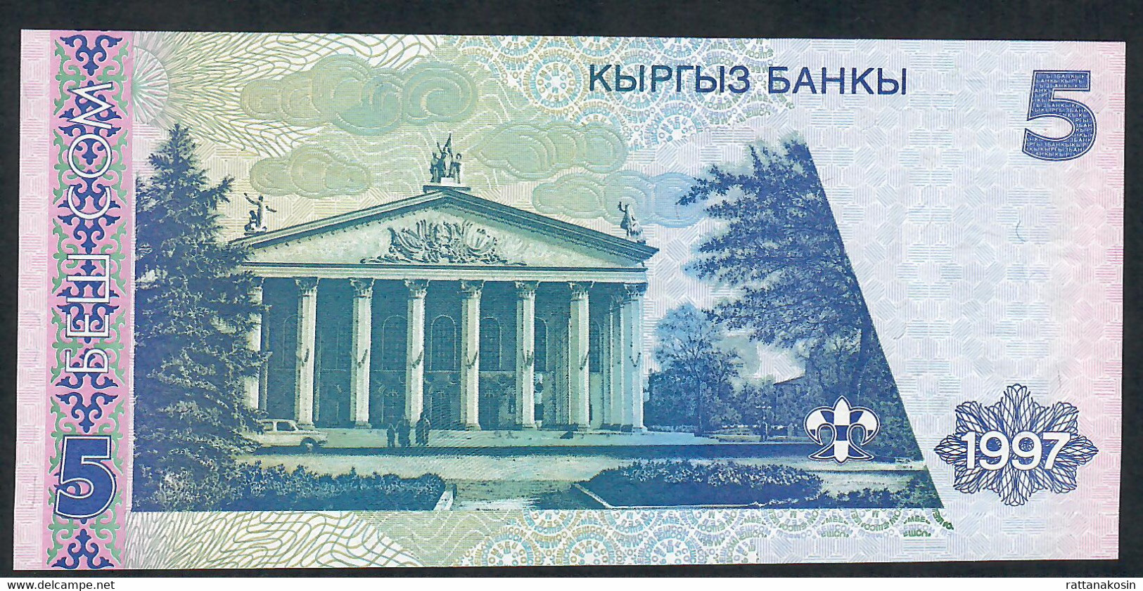 KYRGYSTAN P13  5 SOM   1997 #BC Signature 2 - Kirghizistan