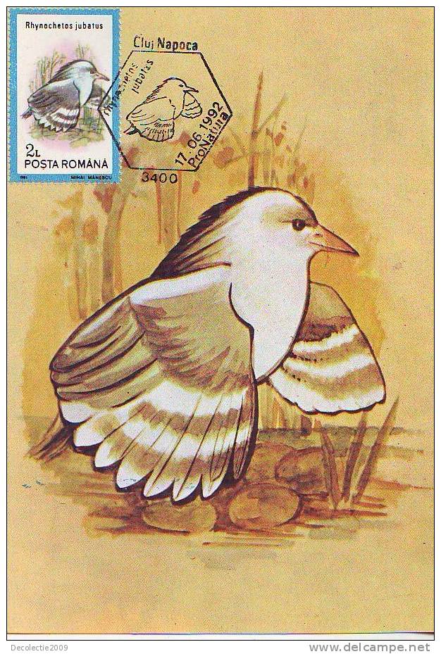 M49 Cartes Maximum Maxi Card Romania Bird Oiseaux Rhynochetos Jubatus Very Nice - Perdrix, Cailles