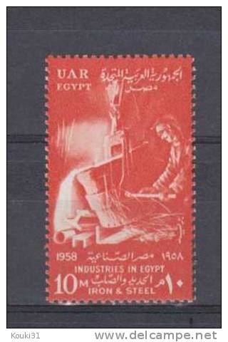 Egypte YT 431 ** : Industrie égyptienne , Fer Et Acier - 1958 - Ungebraucht