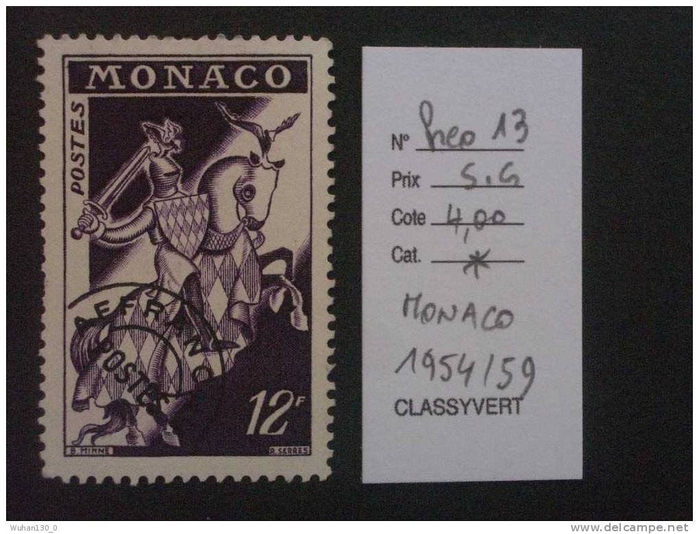 MONACO  Preoblitérés   *   De  1954 / 1959  "  Affranch-Postes   "    N° 13       1 Val - Prematasellado