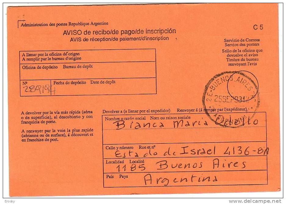 PGL 1945 - ARGENTINA AVISO DE RECIBO25/9/1993 - Brieven En Documenten