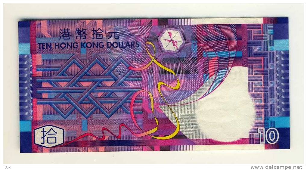 HONG  KONG TEN  DOLLARS   2002   BANCONOTA  BILLET CART.33 - Hong Kong