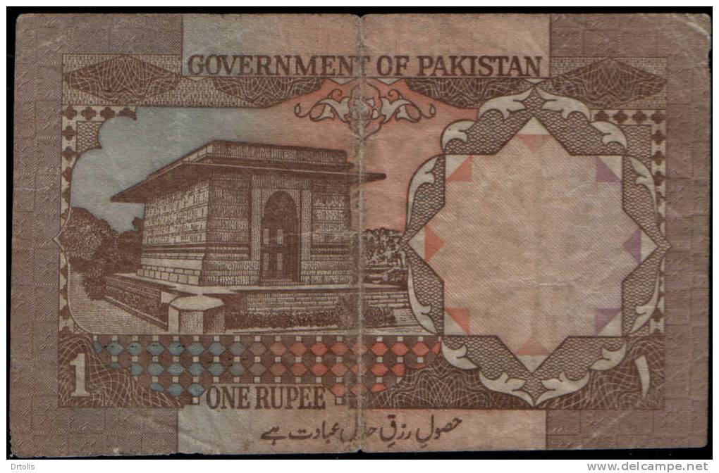 PAKISTAN / USED / 2 SCANS . - Pakistan